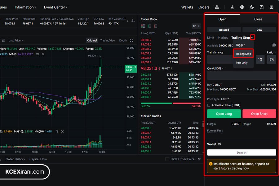 سفارش توقف دنباله‌دار در صرافی kcex